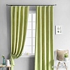 Комплект штор Pasionaria Тина 400x270 (зеленый)