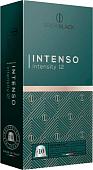 Кофе в капсулах BrewBlack Intenso 10 шт