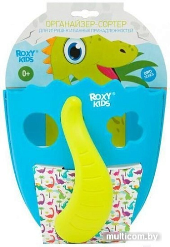 Органайзер для купания Roxy Kids Dino RTH-001B