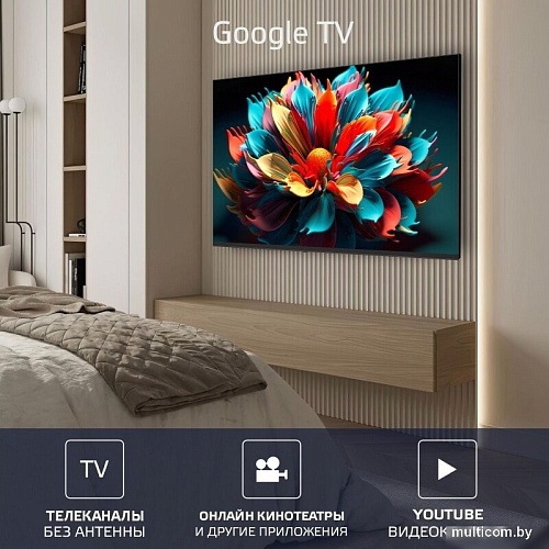 Телевизор Harper 60U770TS