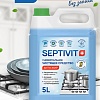 Средство универсальное Septivit Антижир (5 л)