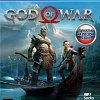 Игра God of War для PlayStation 4