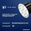 Кофе в капсулах Rene Nespresso Guatemala 10 шт