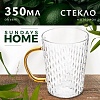 Кружка Sundays Home HGT-06/6 (350 мл)