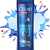 Шампунь Clear Men Icy Ocean 380 мл