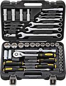 Универсальный набор инструментов Berger BG042-12 (42 предмета)