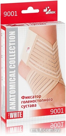 Ортез голеностопный MEK 9001 (XL, бежевый)