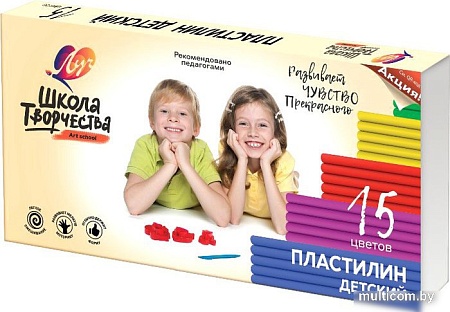 Пластилин Луч Школа творчества 29С 1764-08 (15 цв)