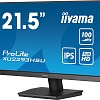 Монитор Iiyama XU2293HSU-B7