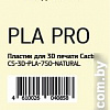 CACTUS CS-3D-PLA-750-NATURAL PLA 1.75 мм