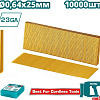 Гвозди для пистолета Total TAC06825 (10000 шт)