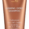 Шампунь Von-U Ginseng Gold Shampoo New 200 мл