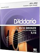 Струны для гитары D'Addario EJ13