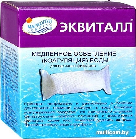 Маркопул Кемиклс Эквиталл таблетки медленного действия в картридже 1 кг