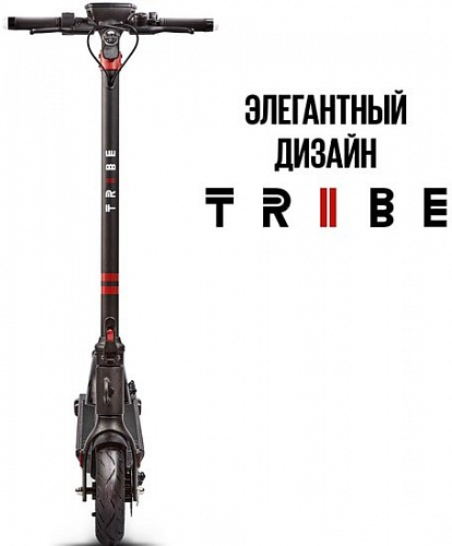 Электросамокат Tribe Maya (черный)