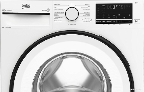 Стиральная машина BEKO B3WFR562WWB