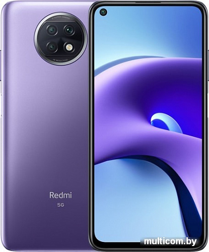 Смартфон Xiaomi Redmi Note 9T 4GB/64GB (фиолетовый рассвет)