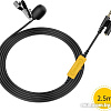Проводной микрофон 7Ryms S.LAV01 (2.5 м)