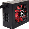 Блок питания Xilence Performance A+ III XP750MR11
