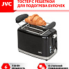 Тостер JVC JK-TS627