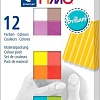 Полимерная глина Fimo Soft Brilliant Colours 8023 C12-2 (12x25 г)