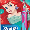 Электрическая зубная щетка Oral-B Vitality 100 Kids Princess