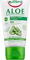 Equilibra Крем для лица Алоэ Увлажняющий (75 мл)