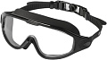 Очки для плавания Indigo Next G6600 (черный)