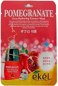 Косметика по уходу за лицом Ekel Маска для лица с экстрактом граната 25 г