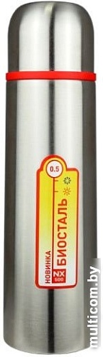 Термос BIOSTAL NX-500 0.5л (нержавеющая сталь)