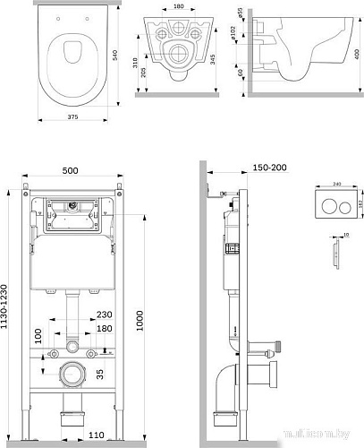 Унитаз подвесной AM.PM Prime Fit IS90101.8F1701 (с кнопкой смыва)