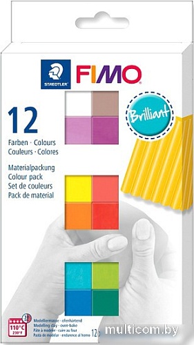 Полимерная глина Fimo Soft Brilliant Colours 8023 C12-2 (12x25 г)