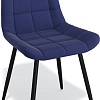 Стул Kenner 154 KS (черный/микровелюр темно-синий)