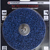 Шлифовальный круг FORSAGE F-BD125G