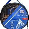 Пусковые провода Маяк авто 200А 200ма (2м)