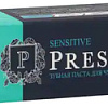 Зубная паста PresiDent Sensitive 50 мл