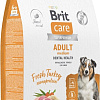Brit Care Dog Adult M Monoprotein Dental Health 12 кг