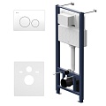 Инсталляция для унитаза AM.PM Pro I012704.9001