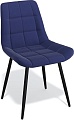 Стул Kenner 154 KS (черный/микровелюр темно-синий)