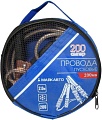 Пусковые провода Маяк авто 200А 200ма (2м)