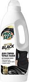 Гель для стирки Prosept Crystal Black концентрат (1 л)