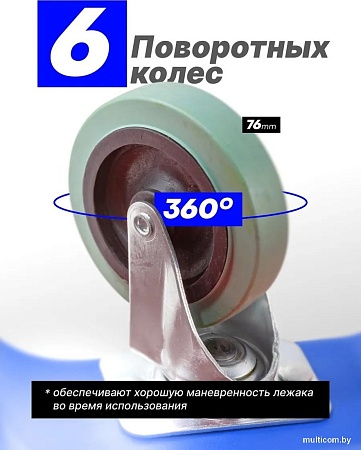 Подкатной домкрат FORSAGE F-TRH6802-1(3542)