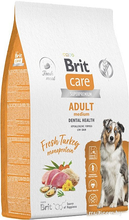 Brit Care Dog Adult M Monoprotein Dental Health 12 кг