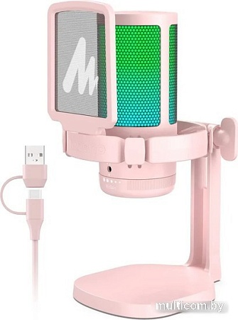 Проводной микрофон Maono DGM20 (розовый)