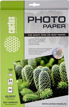 Самоклеящаяся бумага CACTUS Самоклеящаяся глянцевая A4 130 г/кв.м. 20 листов (CS-GSA413020)
