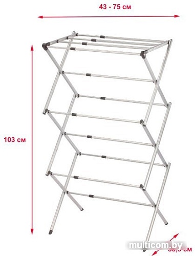 Сушилка для белья UniStor Cascade 212512