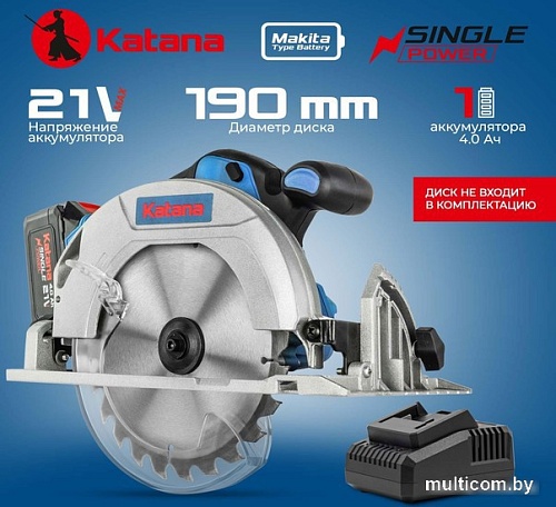 Дисковая (циркулярная) пила Katana CP3901 (с 1-им АКБ)