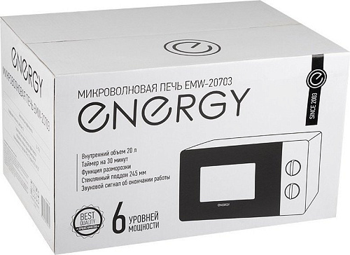 Микроволновая печь Energy EMW-20703