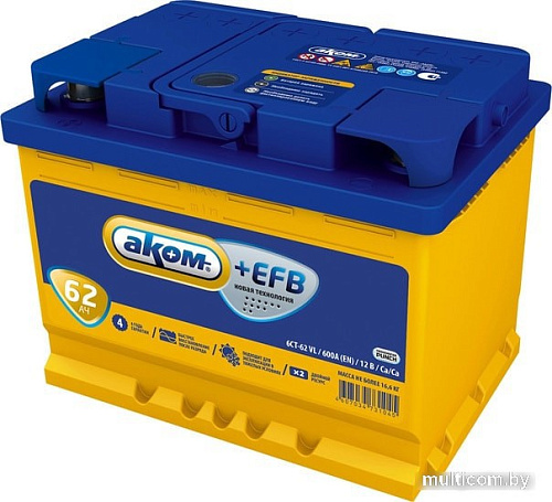 Автомобильный аккумулятор AKOM +EFB 62e (62 А·ч)