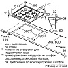 Варочная панель Bosch PBP6C5B90